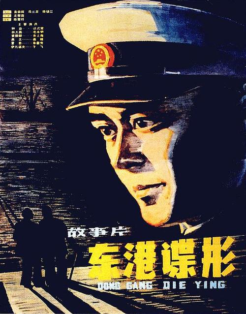 公证委托书办理流程